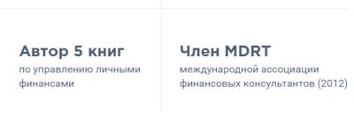 Где эти книги, где организации?